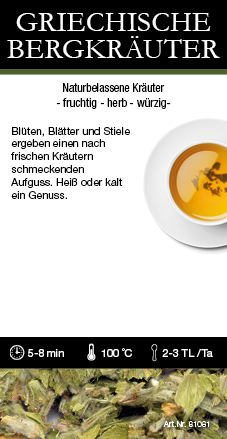 Cool Lemon 10814  Etikett, Zutaten, Zubereitung (OHNE Datum,Gewicht) 40 Stk, 116x60mm, Sprache DE 4AB5FAD4-3A80-4755-ADCB-16C4F9A72428.jpg